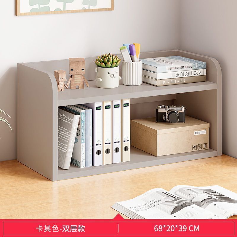 [더블 레이어 모델] 카키 68CM