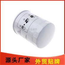 LR031439 �m���·���l�F3 ���� �\�Ӱ�8�� �C�͞Vо