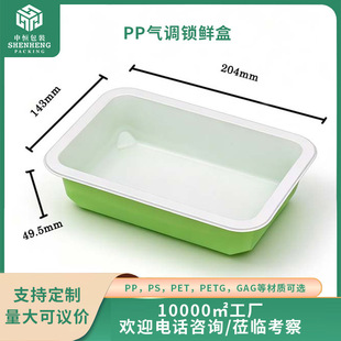 �Gɫ���r�бP���ϰ��b�и�Ĥˮ�����r������ܱ��r�К��{�i�r��