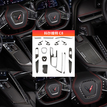 �����ڿƶ�ά��C8 20-23��̼��ά�ν��������εν��׼�װ����