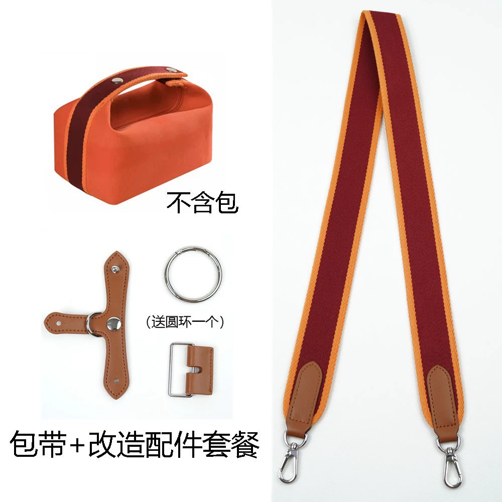Compatible lunch box, straps, shopping bag, changeable bag strap, accessory, suspenders