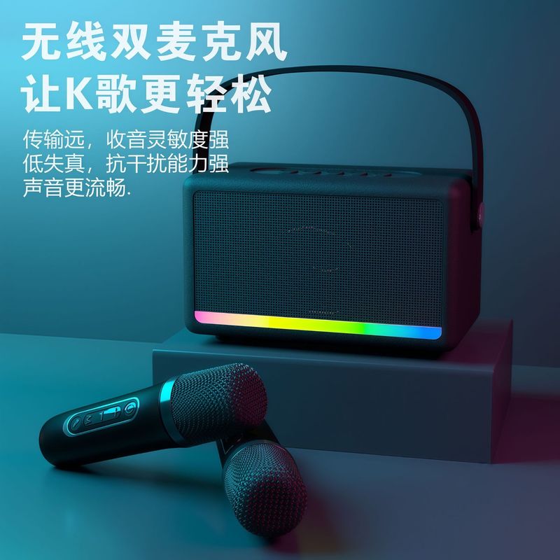 ワイヤレス Bluetooth スピーカー屋外ポータブルオーディオカラオケマイクスピーカーデスクトップホーム ktv 小型オーディオ卸売|undefined