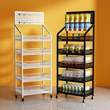 ��ʳ����ܶ������С��܇����݆�͏d�ռ{�ܕ��������չʾ��؛��