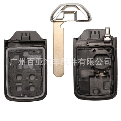 Car Keys, 3 key 4 key fit CRV