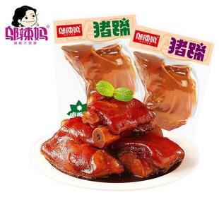 �w�����i�����uQ���⸬���e��ʳС����ʳ�uζ��ʳ�i�����l
