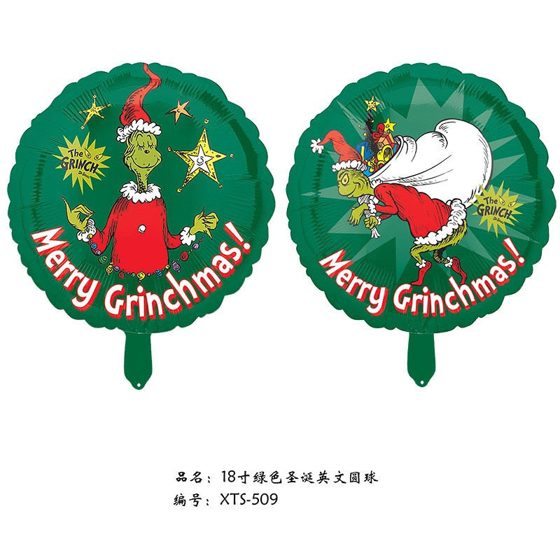 クロスボーダークリスマスサンタクロース杖ヘラジカスノーフレーク雪だるま漫画アルミフィルムバルーンクリスマスパーティー装飾ボール|undefined