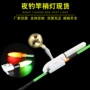 卡扣式发光电子远投竿灯带