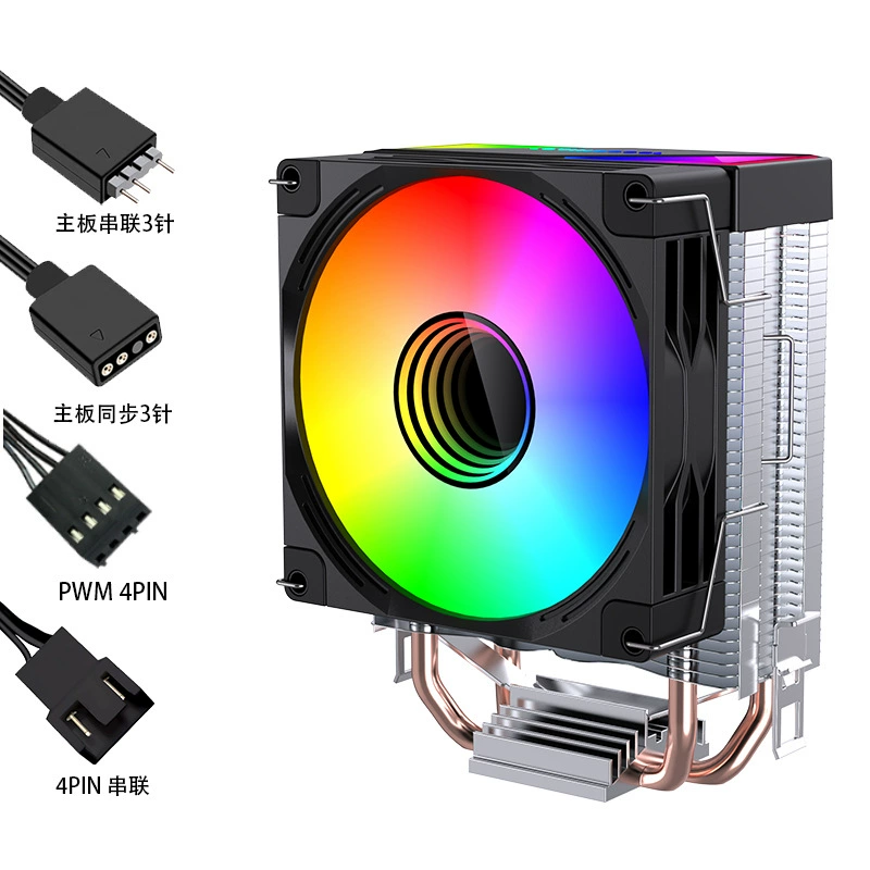 Tower -type two -copper tube CPU radiator chassis computer temperature control ARGB air -cooled Inter silent full platform 2 heat pipe