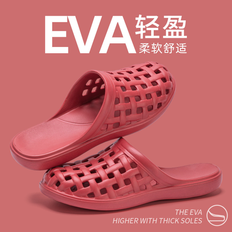 Elderly Anti-Slip and Anti-Fall Slippers for Women Indoor Home Summer Bathing Bathroom Non-Smelly and Non-Sounding Eva Slippers Customization