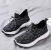 Breathable casual footwear for leisure, trend sports shoes, wholesale, Korean style