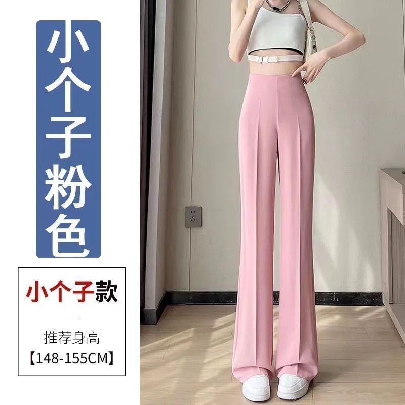 冰丝侧拉链西装裤女夏季薄款高腰收腹垂感直筒裤窄|undefined