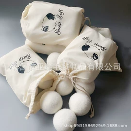 毛毡;熨烫板;猫猫玩具