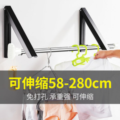 穴なしステルス伸縮ハンガー壁掛け式折り畳み式トイレ物干し窓神器バルコニーホテル