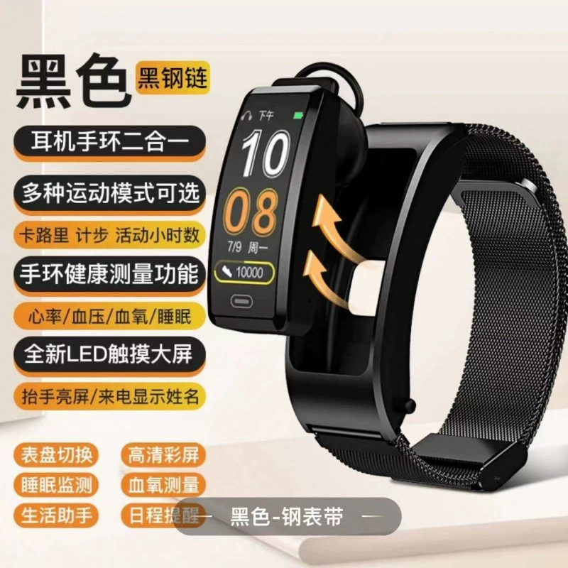 Умные часы, наушники, телефон для мужчин и женщин, Android, bluetooth, 2 в 1