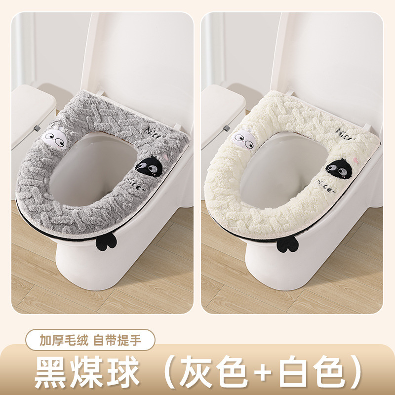 马桶坐垫四季通用冬季加厚家用马桶垫子坐便器垫圈厕所防水马桶套|undefined