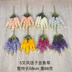 造花フレンチ5フォークヒヤシンス、カーネリアン、ダリア、包装ラベル、ウェディングデコレーション小道具、クロスボーダーフラワー
