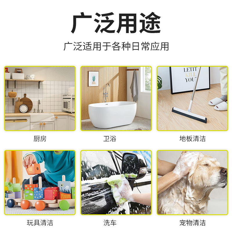 电动起泡器厨房洗洁精皂液器宠物洗澡沐浴露洗面奶自动起泡打泡器|undefined