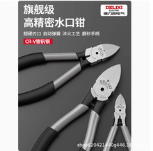 ������ˮ���Q���I�����_ģ�ͼ��Q����Q��Ӳб���QС�Q��늹�����