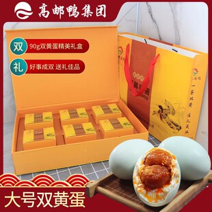 ���]�������p�S��90g�Y���b�t�����͵��S�߶˶Y�ж��繝�ͶY���l