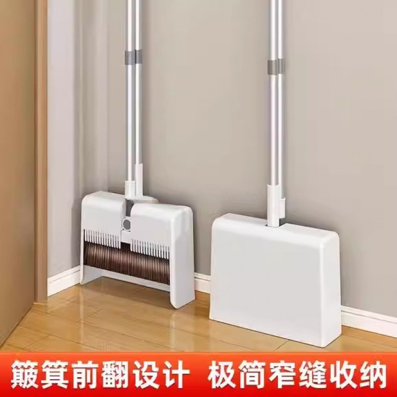 扫把簸箕套装头发捎新款家用扫地组合把沾不折叠|undefined