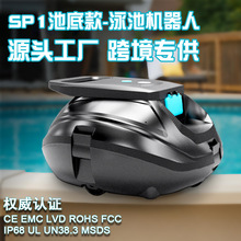 Ӿ���坍���C���˼���Ӿ�����ۙC�o������ȫ�Ԅӳص��坍���ߏS��