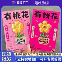 ˮؐͬ�����999���X���t���һ���ͨ�������bˮ��Ů�����|��