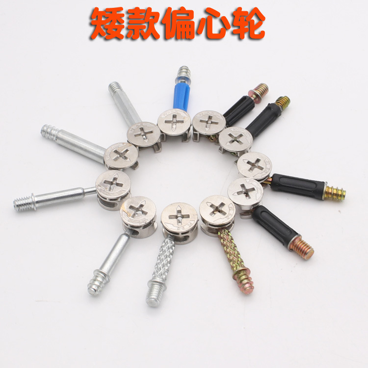 12mm de espesor hoja de madera de tres en un conector de dos en uno auto-tapping enlace 9,5mm de alto conector de los muebles