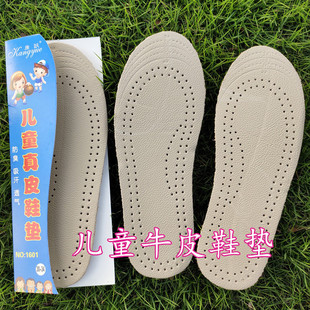 �^��ţƤ��ͯЬ�|�p������\��͸���С�ɲü���Ů������ƤЬ�|��