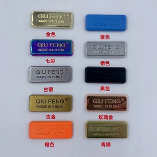 ��˾LOGO���٘�������˺����b�O�^�߶˰����͹��������������