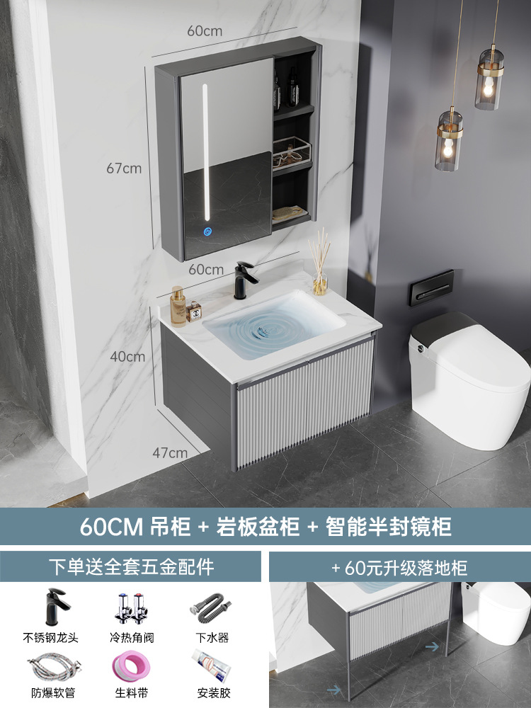 60cm roca placa lavabo gabinete + semi-Sellado inteligente espejo