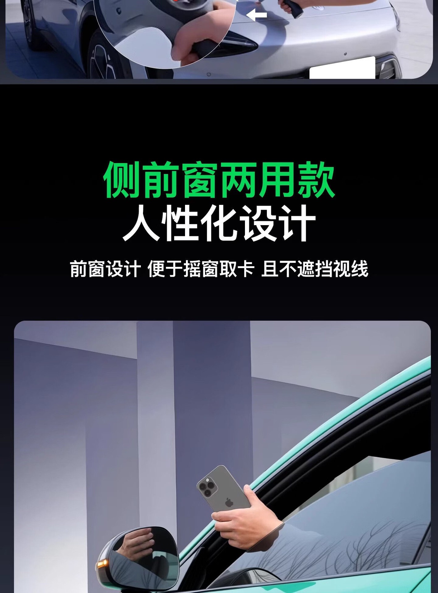 Geely Galaxy E5/E8/L6/L7 Starship 7 car sunshade side window full blackout heat insulation sun protection privacy curtain