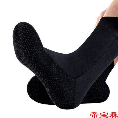 Diving socks Snorkeling long and tube-shaped Swimming 3mm glove Cold proof keep warm non-slip waterproof Socks Sandy beach shoes