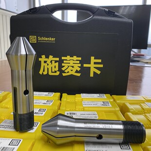 ��Schlenkerʩ�⿨ĥ���C���Sĥ���A�^ ���N��̖���Ў��