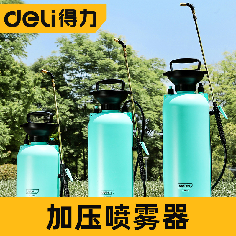 310---喷雾器