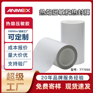 �͸ߜظ�͸��������Ĥ�๦����ȼĤPET�����zĤPET�^��Ĥ�A�T