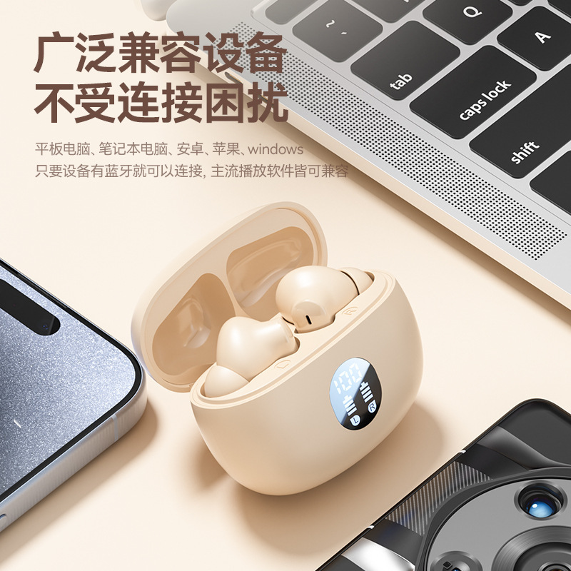 国境を越えた新しいプライベートモデル D56 ミニワイヤレス Bluetooth ヘッドセットインイヤーノイズリダクション超長バッテリー寿命遅延なしヘッドセット|undefined