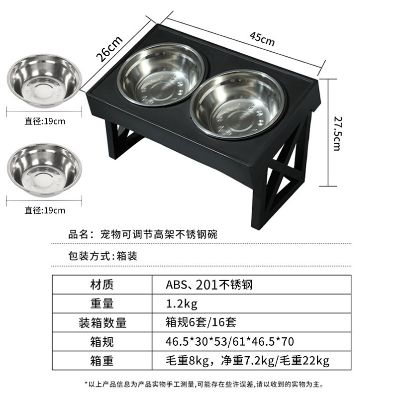 Tazón para perros para mascotas Tazón para gatos Tazón de comida para gatos para perros de acero inoxidable Alimentador vertical Tazón de alimentación para mascotas doble elevado Suministros para mascotas