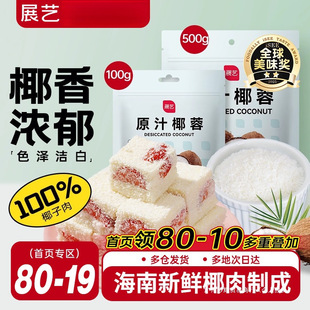 չˇҬ��Ҭ�z����С�����Ŵ����Ҭ��Ҭ�{�決���÷ۼ������ԭ��