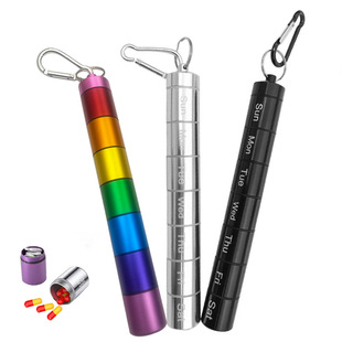 Spot Amazon Portable Sealed Metal Pill Box, One-Week Detachable Aluminum Alloy Color Moisture-Proof Storage Bottle