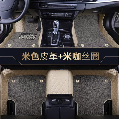 Enclave Cora Encircled Car – Ayaqaltılar (Kovriklər) - beige-beige-brown-shinnie