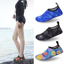 户外游泳鞋溯溪涉水男女潜水鞋浮潜瑜伽骑行户外水上乐园沙滩鞋