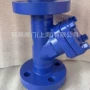 y型生产a105f11阀门