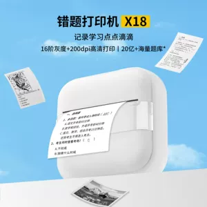 深圳市七斗星科技有限公司