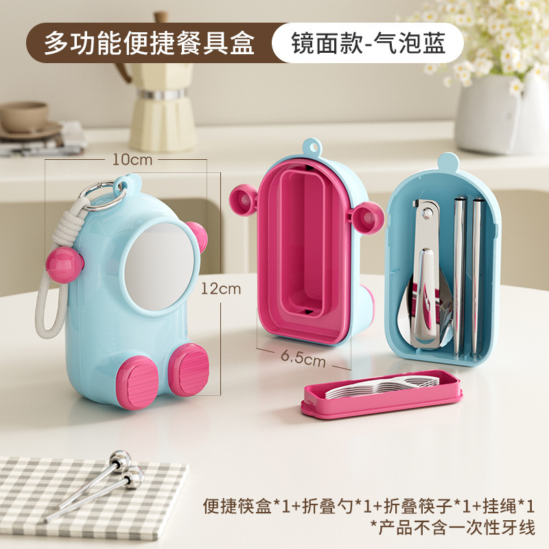 Chopsticks and Spoon Set for One Person, Portable Cutlery Box for Carrying When Going Out, High-Looking Chopstick Box for Office Workers, Creative Pendant