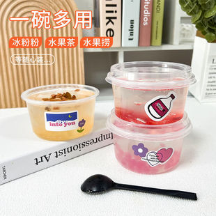 Disposable Bowl for Ice Jelly Packaging, Fruit Salad Stall Box, Trendy Grass Jelly Cup, White Jelly Sticker Special Bowl