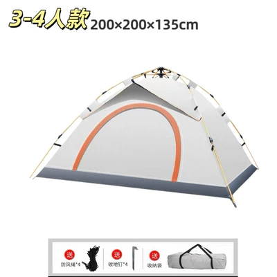 Avtomobil dam çadırları — Outdoor Tent for Two to - large-fake-double-layer-off-white-200200135cm-the-tent-comes-standard-including-ground-nails-wind-ropes-and-storage-bags