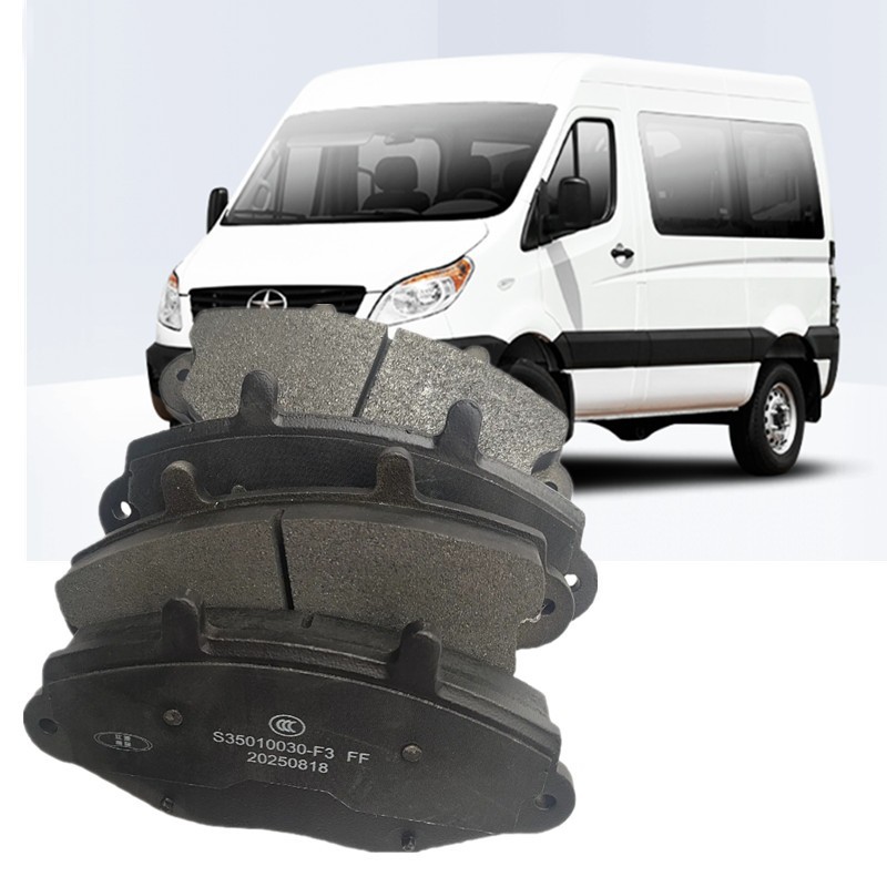 Suitable for Jac Xingrui Brake Pads Original Special Car Front Wheel Brake Pads Original S35010030-F3