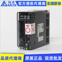 ԭ�bDeltą�_ASDA-B2ϵ��ASD-B2-1521-B 1.5KW�����ŷ�����