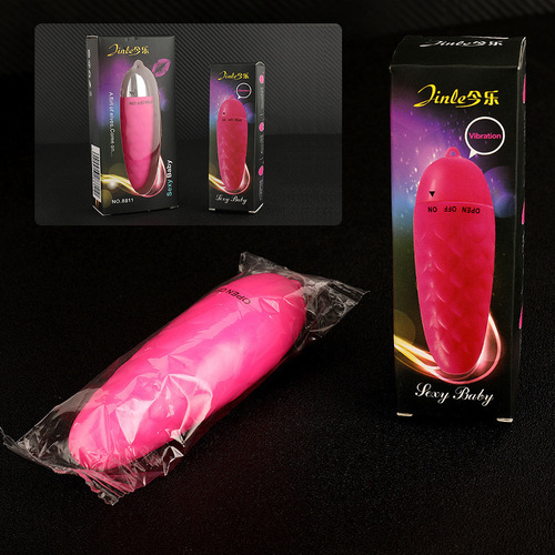 Jinle women's flirting vibrator, mini AV stick, Xinmei wireless vibrator, vibrator for adult sex
