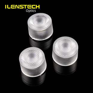 5050rgbw led color wall washer lens 20 degree mixed color lens 22mm single lens I